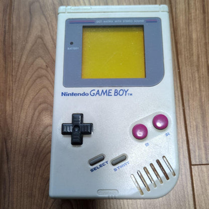 Game Boy Console