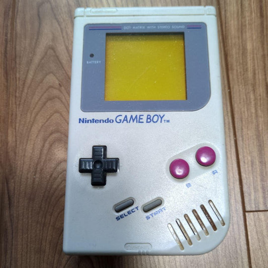 Game Boy Console