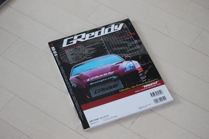 R35 GT-R TUNING FILE - For All GT-R Owners