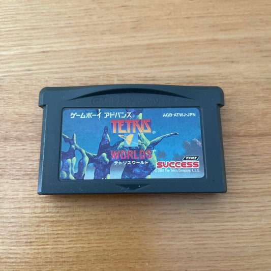 GBA Tetris World Game Boy Advance Game