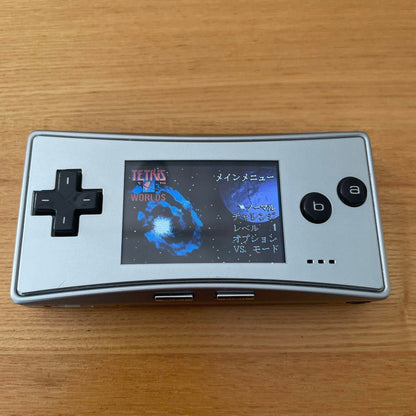 GBA Tetris World Game Boy Advance Game