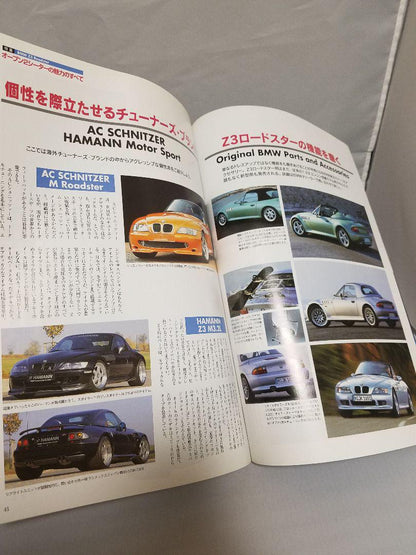 BMW LE VOLANT Special Edition Vol. 2 New and Unused