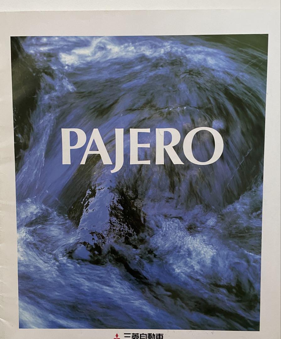 Mitsubishi Pajero Catalog