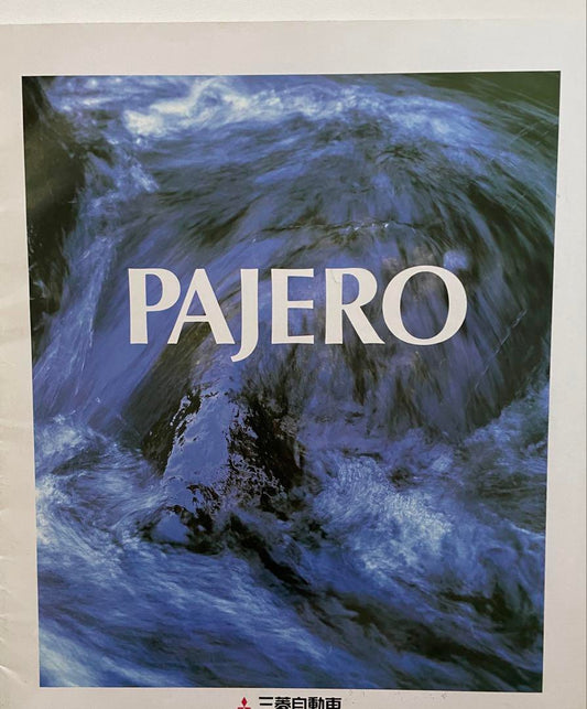 Mitsubishi Pajero Catalog