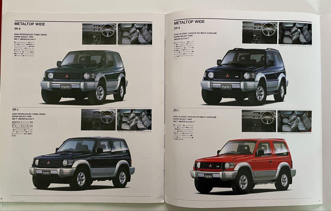 Mitsubishi Pajero Catalog