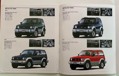 Mitsubishi Pajero Catalog