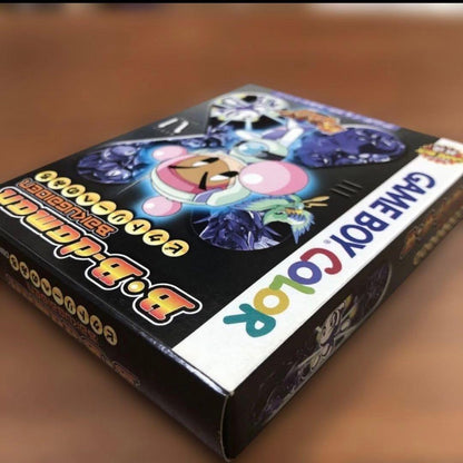 B.B. Bomberman Bakugaiden Game Boy Color Bomberman B-Daman