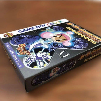 B.B. Bomberman Bakugaiden Game Boy Color Bomberman B-Daman