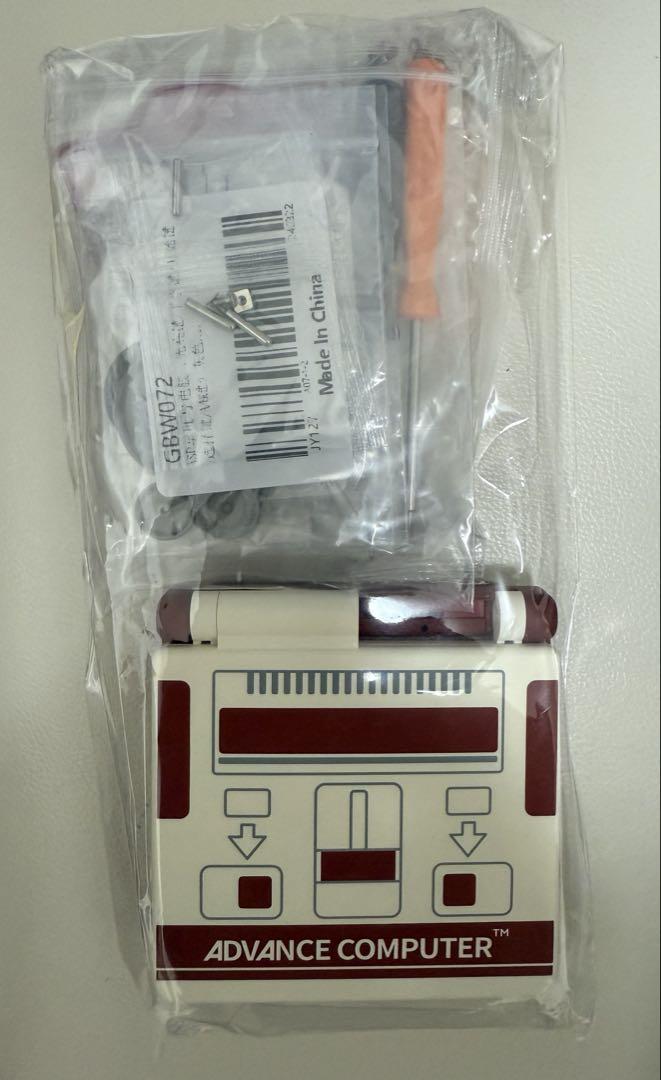 Rarity Item: Game Boy Advance SP Custom Parts in Famicom Style