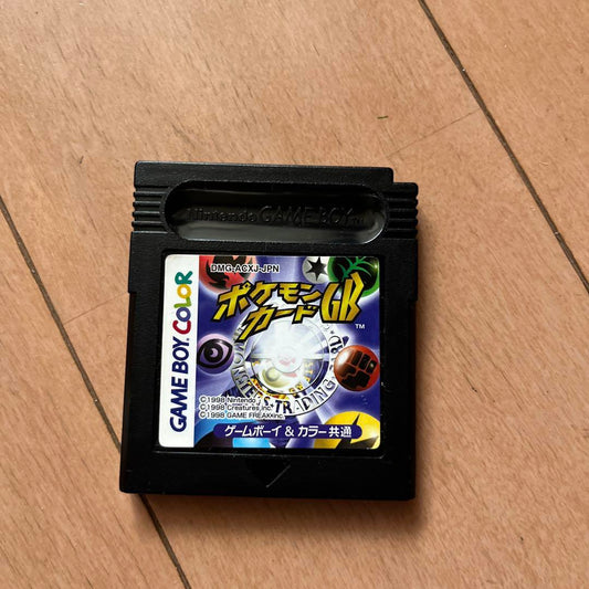 Pokémon Card GB Game Boy Color