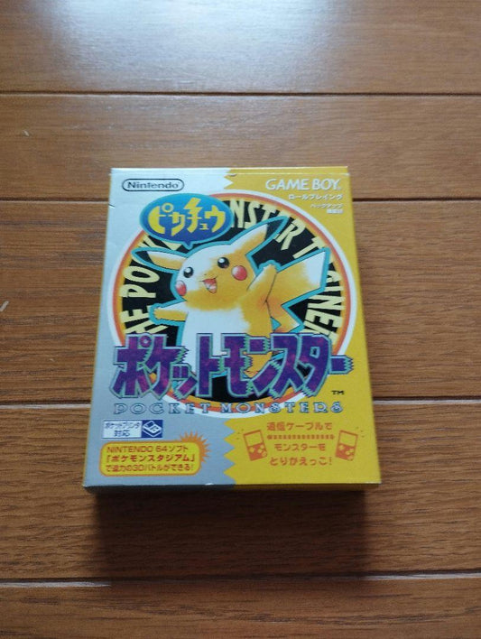 Pikachu Game Boy Pokémon Box Instruction Manual