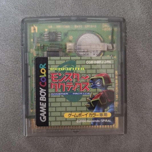Game Boy Color Monster Tactics