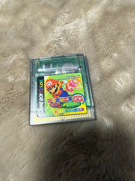 Mario Tennis GB Game Boy Color Only