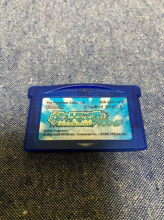 Pokémon Sapphire Game Boy Advance Game