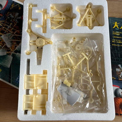 Adult Science Magazine Biped Walking Robot