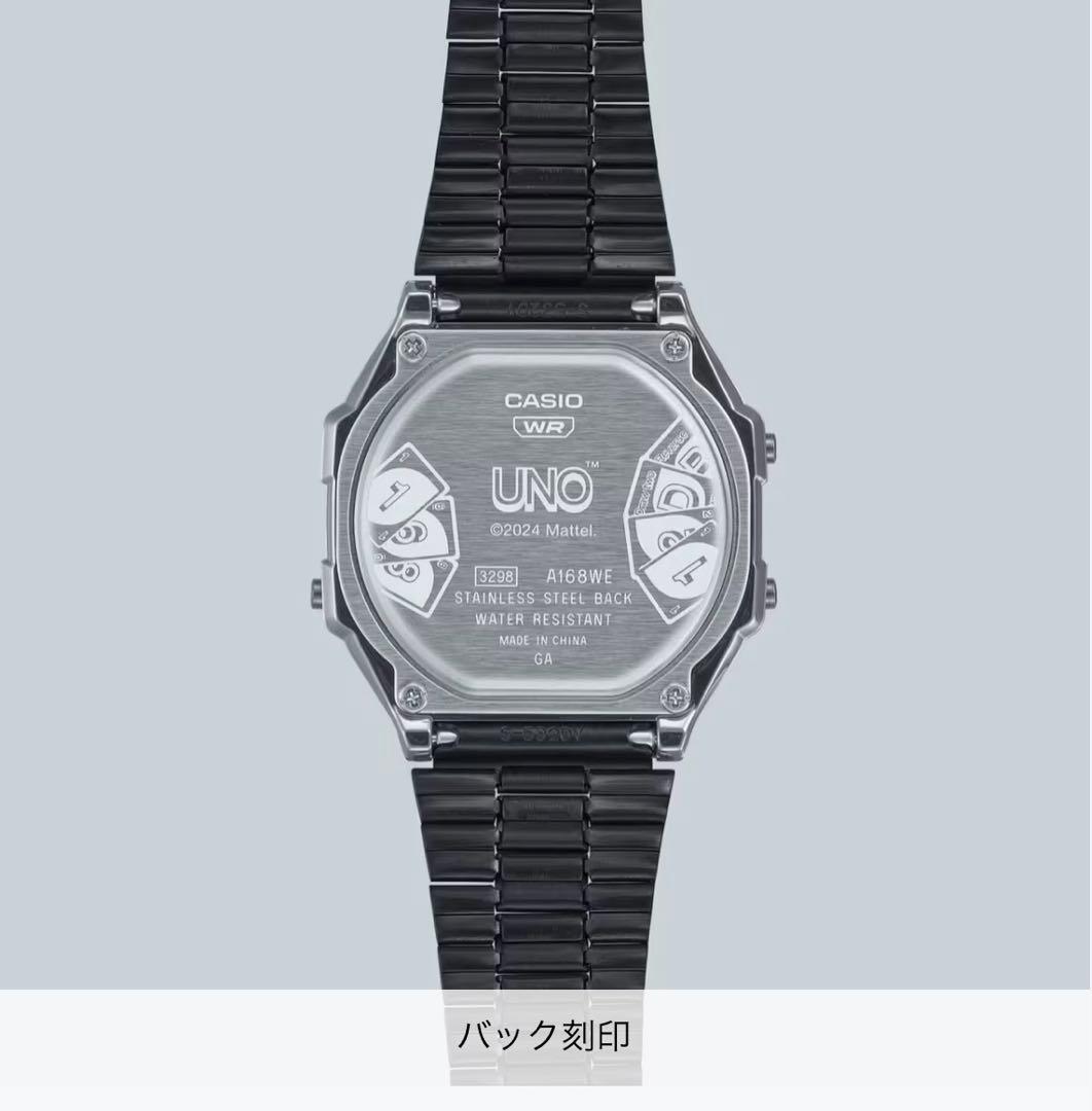 New! Casio Uno Collaboration A168WEUC-1AJR