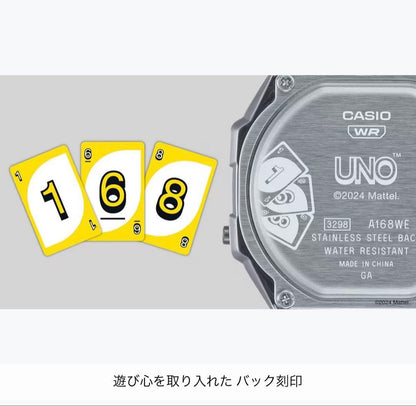 New! Casio Uno Collaboration A168WEUC-1AJR