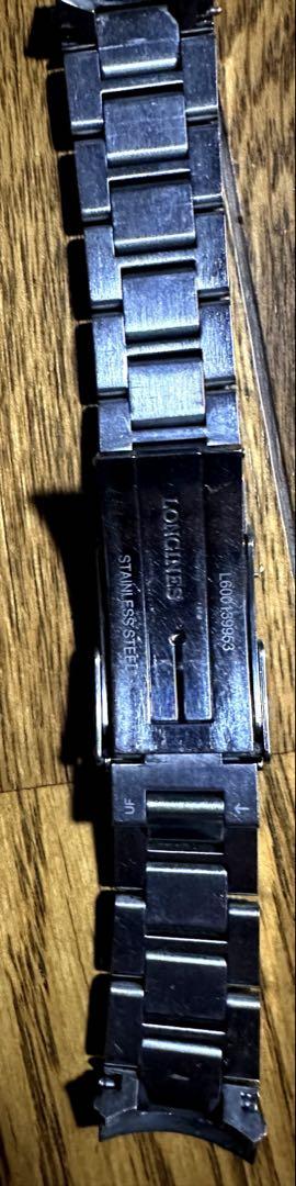 LONGINES Stainless Steel Automatic Winding Bracelet