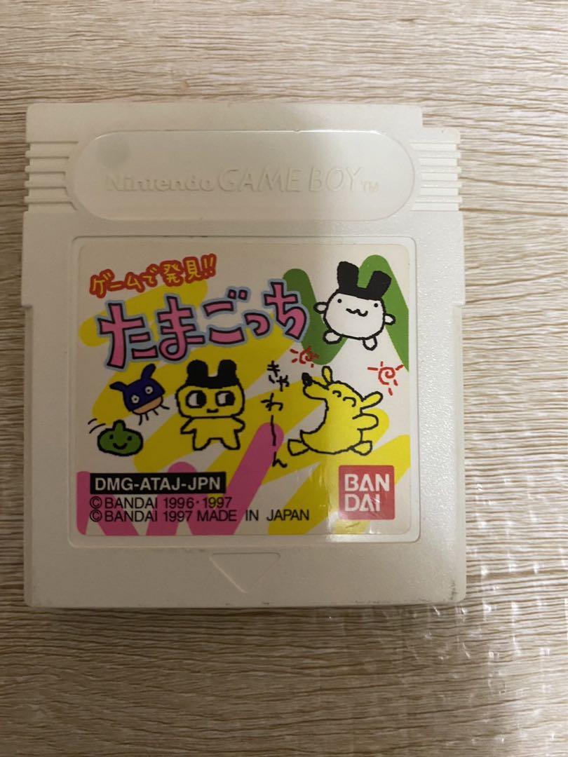 Game Boy SP Cassette 8-Pack