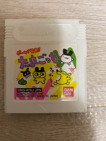 Game Boy SP Cassette 8-Pack