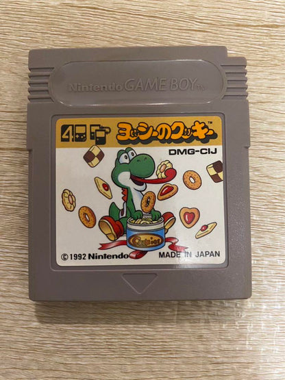 Game Boy SP Cassette 8-Pack