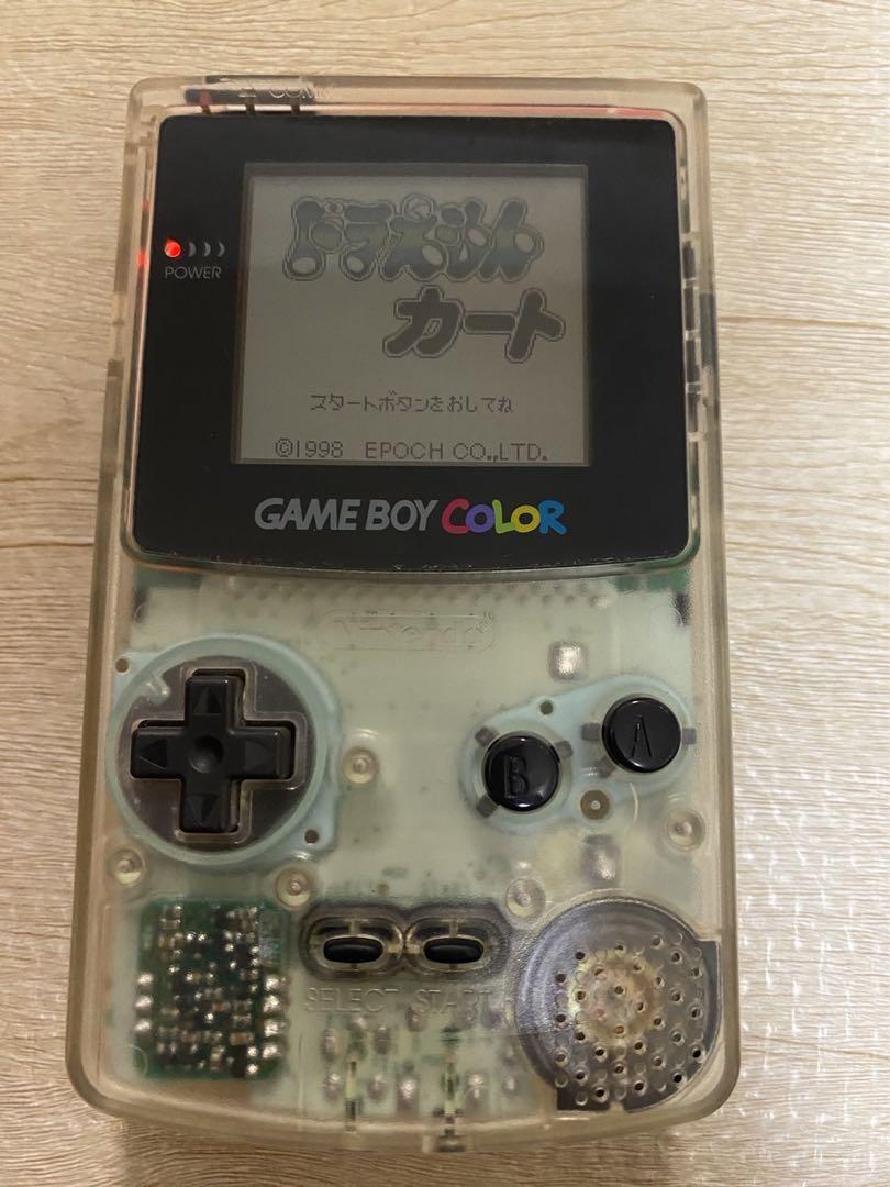 Game Boy SP Cassette 8-Pack