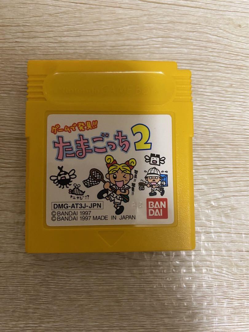 Game Boy SP Cassette 8-Pack
