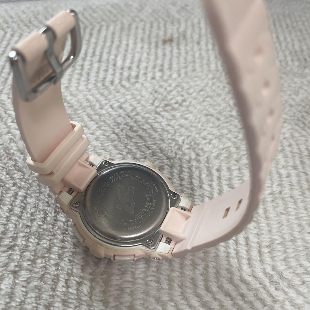 Pink Baby-G Watch with Shock Resistant