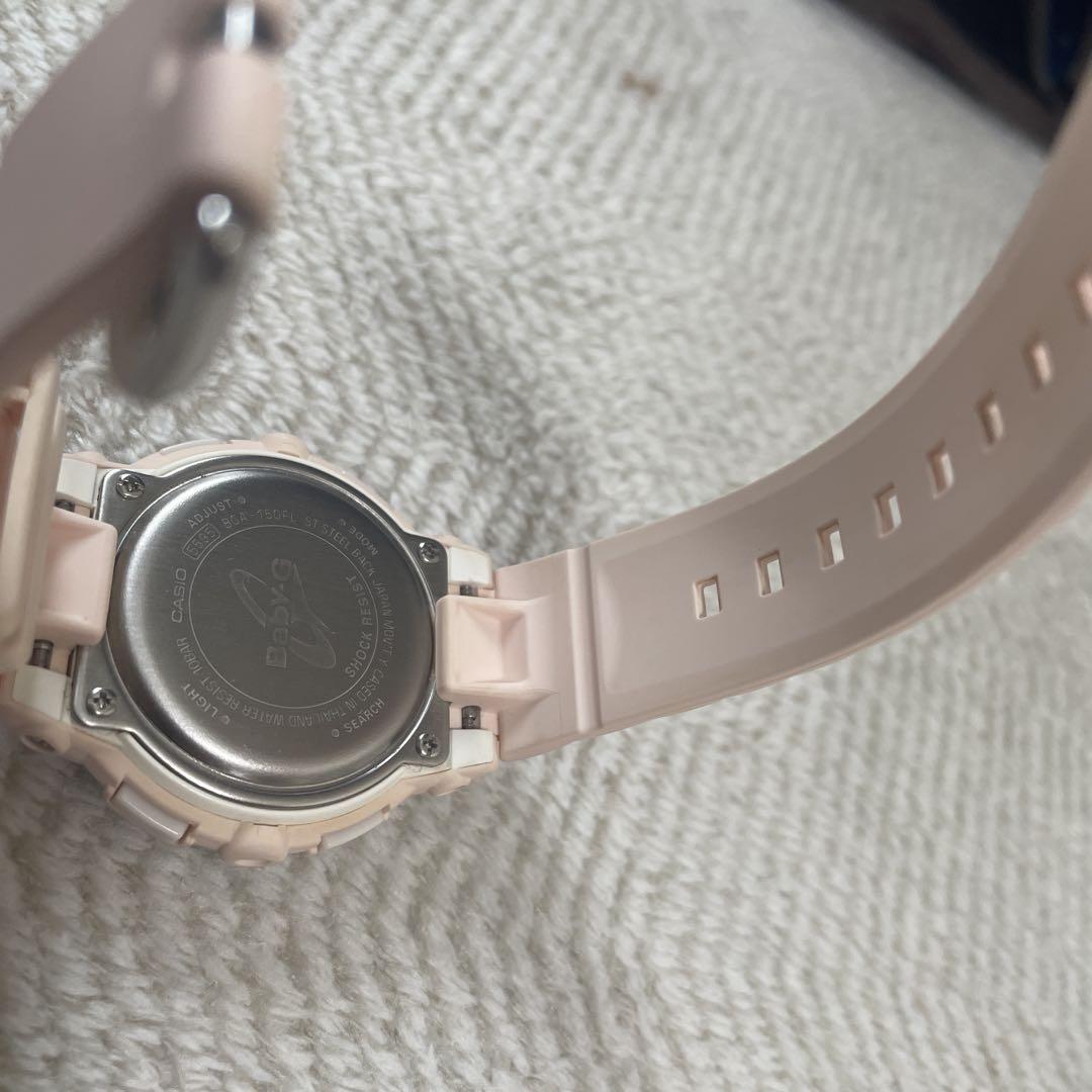 Pink Baby-G Watch with Shock Resistant