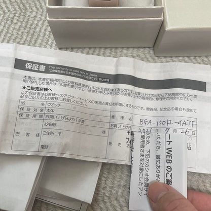 Pink Baby-G Watch with Shock Resistant