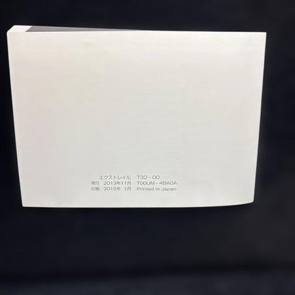 Nissan X-TRAIL User Manual Nissan X-TRAIL User Guide T-32 Management 212