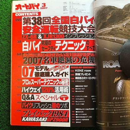 Timeless Beauty! Motorbikes