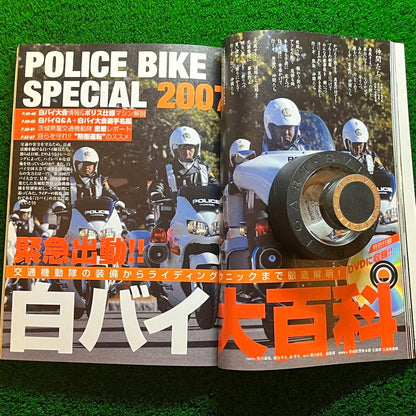 Timeless Beauty! Motorbikes