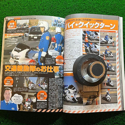 Timeless Beauty! Motorbikes