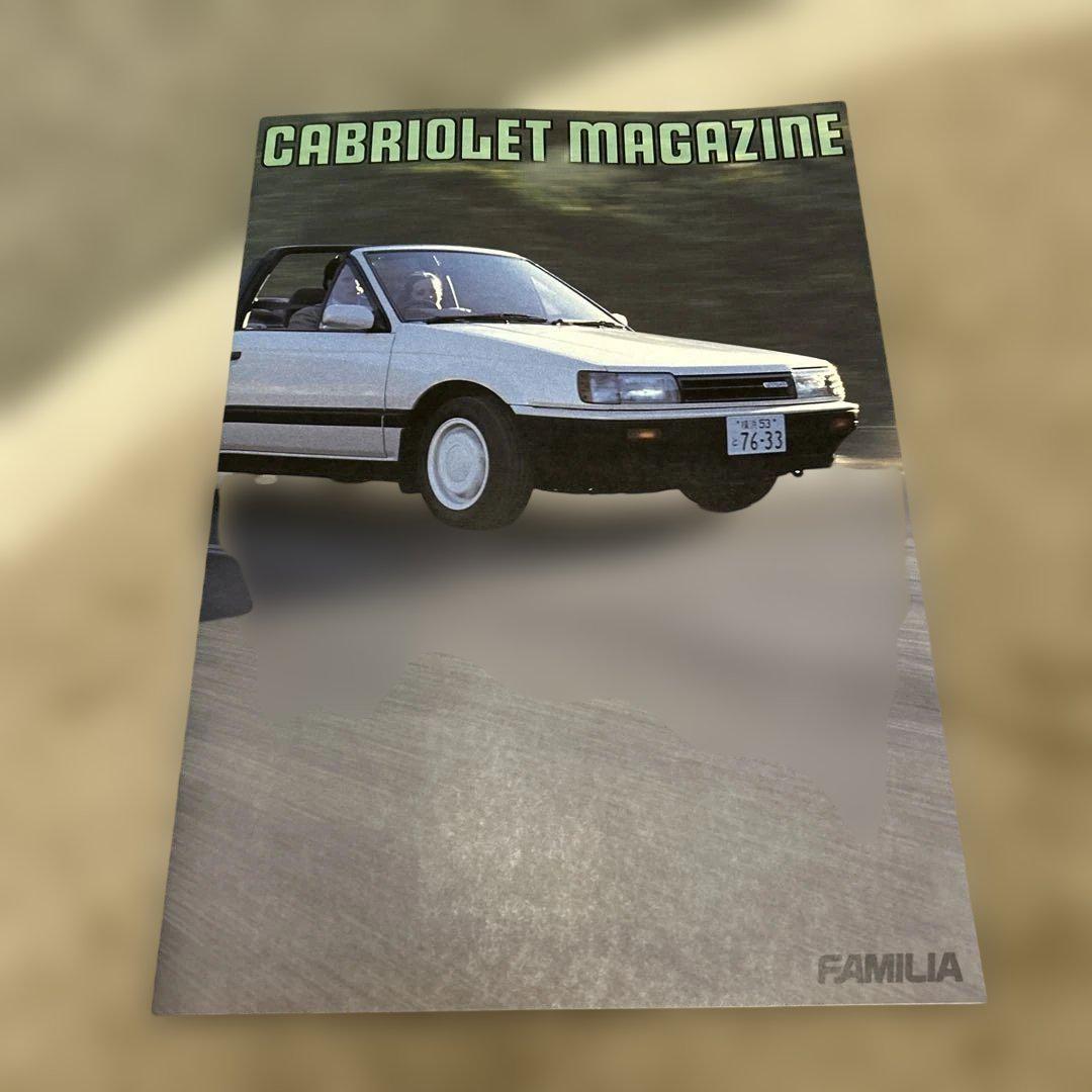 CABRIOLET MAGAZINE Classic Car Feature