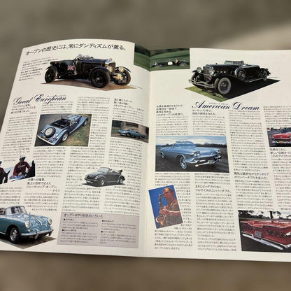 CABRIOLET MAGAZINE Classic Car Feature