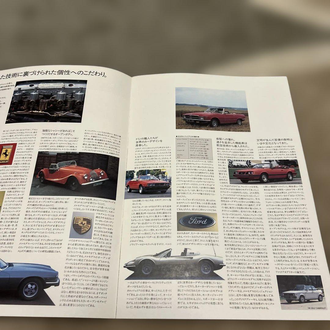 CABRIOLET MAGAZINE Classic Car Feature