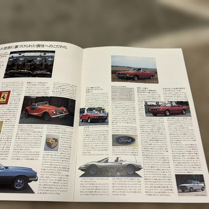 CABRIOLET MAGAZINE Classic Car Feature