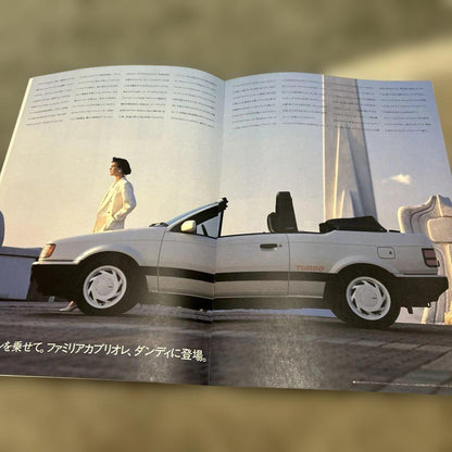 CABRIOLET MAGAZINE Classic Car Feature