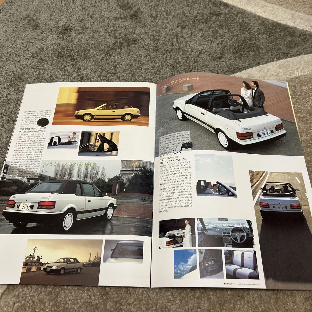 CABRIOLET MAGAZINE Classic Car Feature