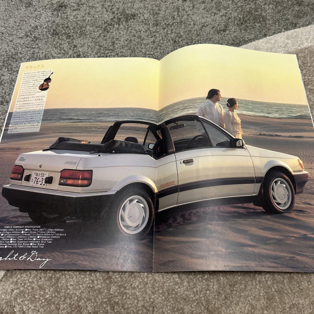CABRIOLET MAGAZINE Classic Car Feature
