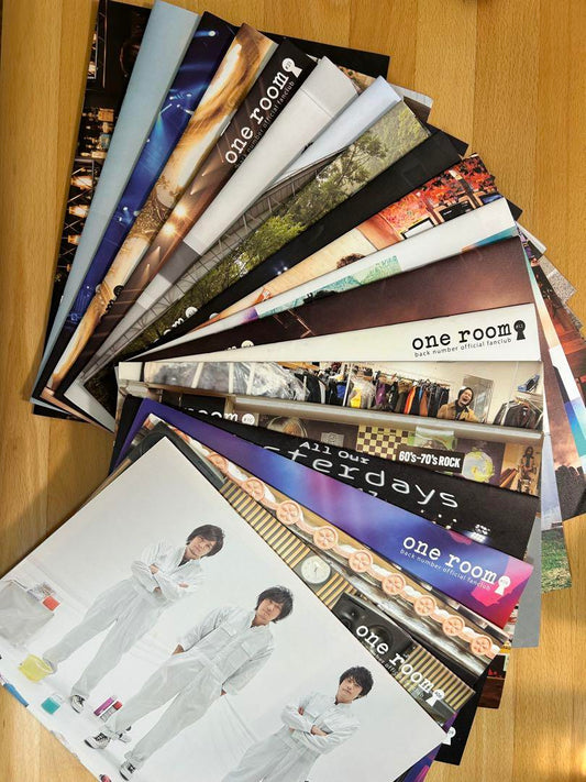 back number Newsletter  one room