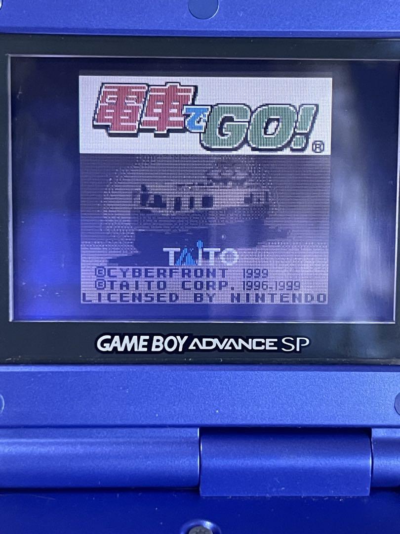 Train Go! Game Boy Color Exclusive