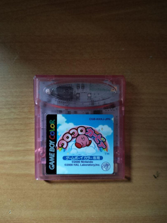 Kirby's Dream Collection
