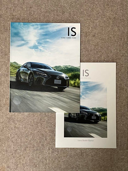 Lexus IS Catalog Vehicle Body and Accessories 2-Book Set