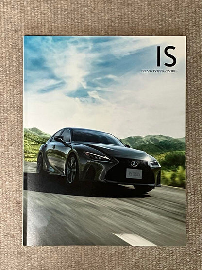 Lexus IS Catalog Vehicle Body and Accessories 2-Book Set