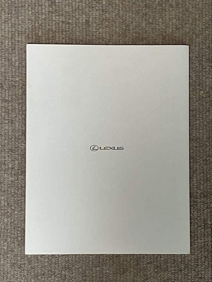Lexus IS Catalog Vehicle Body and Accessories 2-Book Set