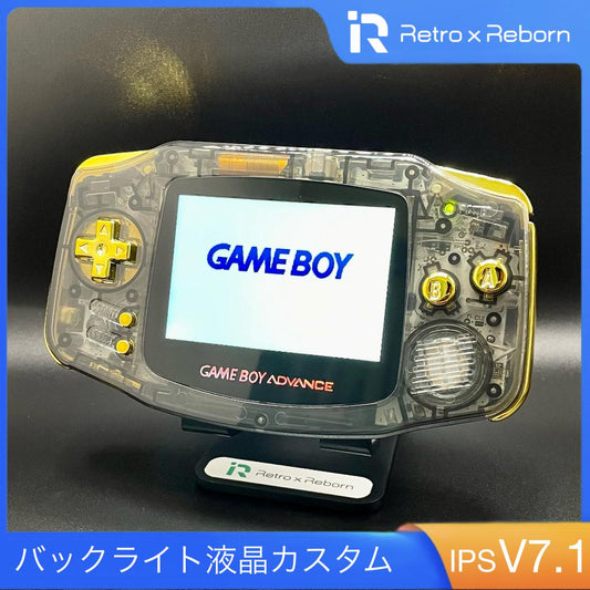 Game Boy Advance Console IPS V7.1 Liquid Crystal Display 069