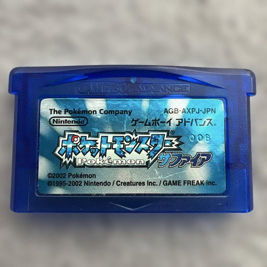 Pokémon Sapphire AGB-AXPJ-JPN