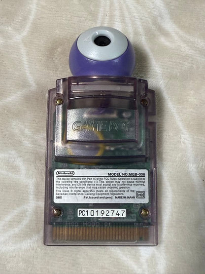 Nintendo Pocket Camera MGB-006